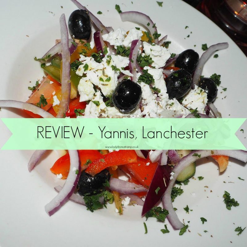 Yannis Lanchester Review